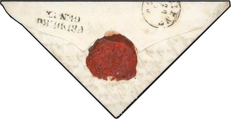 AUSTRIA 1870 - 5 kr. rosso (34), ... 