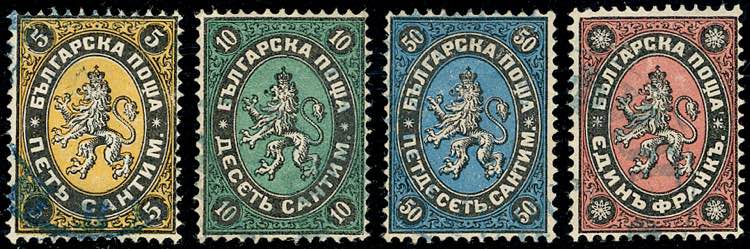 BULGARIA 1879 - Prima emissione, 4 ... 