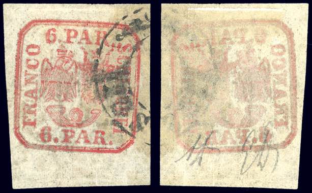 ROMANIA 1862/64 - 6 para carminio, ... 