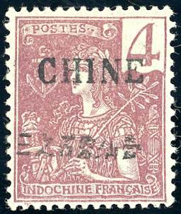 CINA UFFICI FRANCESI 1904/05 - 4 ... 