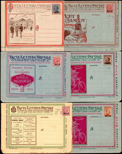 REGNO DITALIA B.L.P. 1922/1924 - ... 