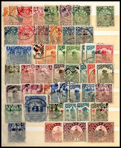 CINA 1900/1960 - Accumulazione di ... 