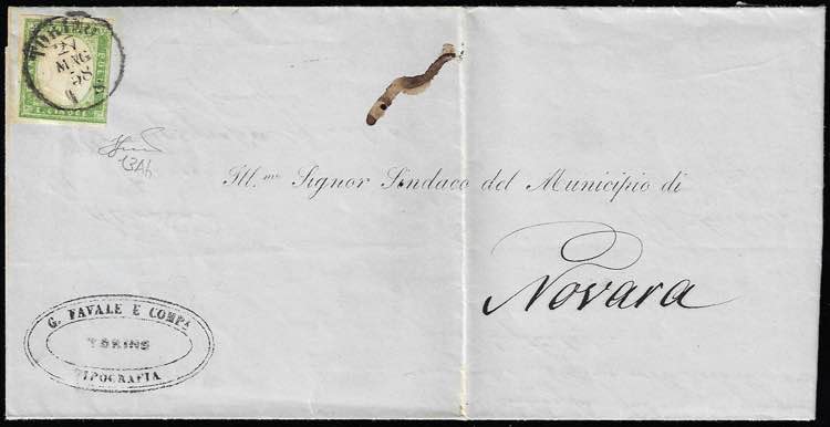 1858 - 5 cent. verde giallo, ... 