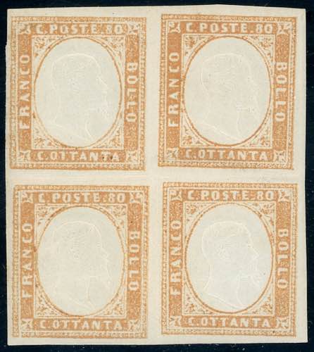 1858 - 80 cent. bistro arancio ... 