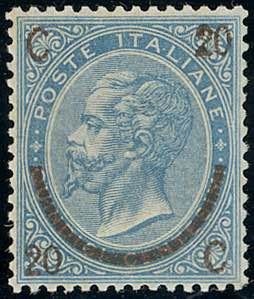 1865 - 20 cent. su 15 cent. Ferro ... 