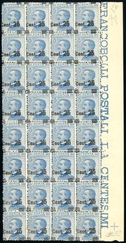 1924 - 25 cent. su 60 cent., I ... 