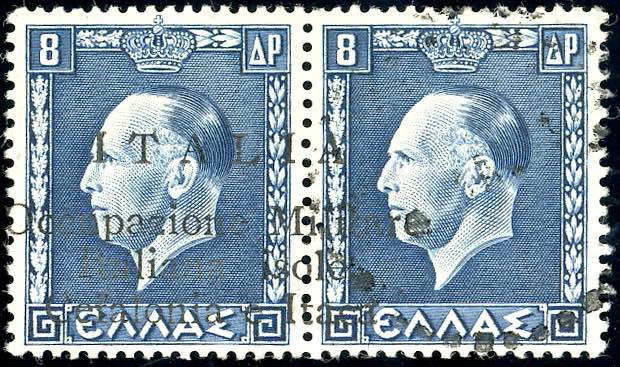 EMISSIONI DI ARGOSTOLI 1941 - 8 d. ... 