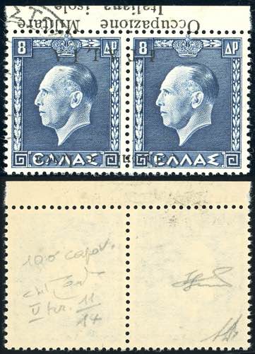 EMISSIONI DI ARGOSTOLI 1941 - 8 d. ... 