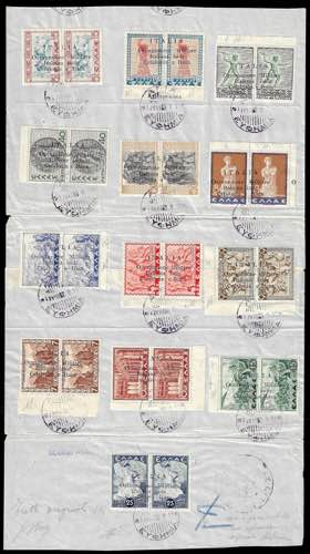 EMISSIONI DI ARGOSTOLI 1941 - ... 