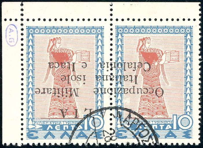 EMISSIONI DI ARGOSTOLI 1941 - 10 ... 