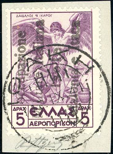 EMISSIONI DI ITACA POSTA AEREA ... 