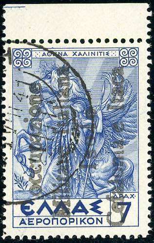 EMISSIONI DI ITACA POSTA AEREA ... 