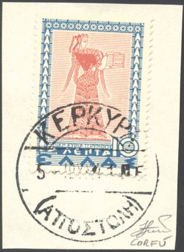 CORFU 1941 - 10 l. Mitologica, ... 