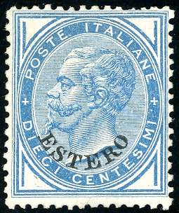 EMISSIONI GENERALI 1878 - 10 cent. ... 