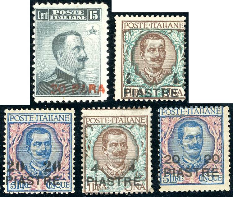 COSTANTINOPOLI 1908 - III e IV ... 