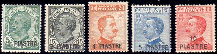 COSTANTINOPOLI 1921 - Quinta ... 