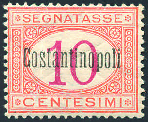 COSTANTINOPOLI SEGNATASSE 1922 - ... 
