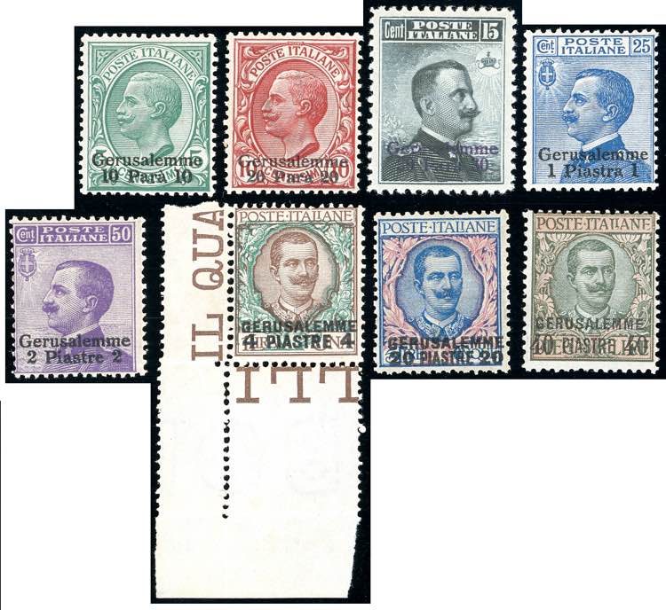 GERULASEMME 1909/11 - ... 