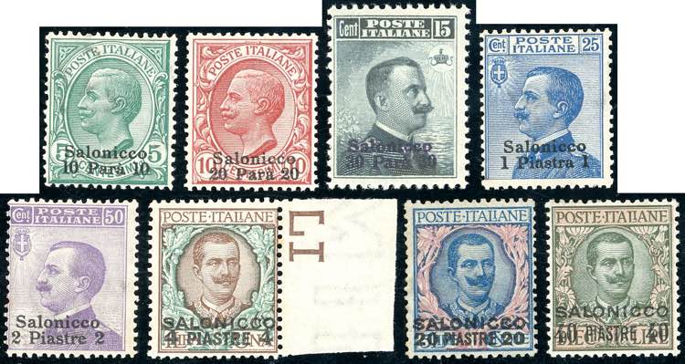 SALONICCO 1909/11 - Soprastampati ... 