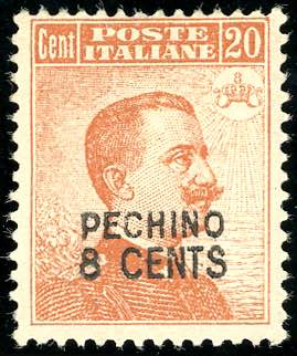 PECHINO 1917 - 8 cent. su 20 cent. ... 