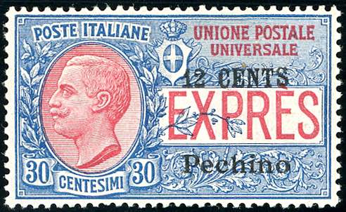 PECHINO ESPRESSI 1917 - 12 cent. ... 