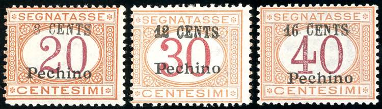 PECHINO SEGNATASSE 1918 - ... 