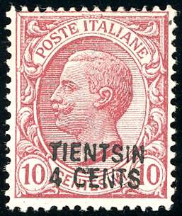 TIENTSIN 1917 - 4 cent. su 10 ... 