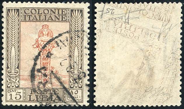 1921 - 15 cent. Pittorica, stampa ... 