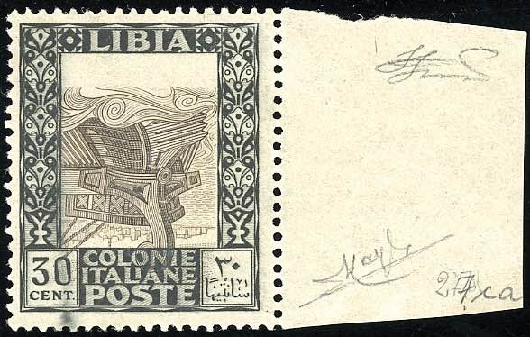 1921 - 30 cent. Pittorica, centro ... 