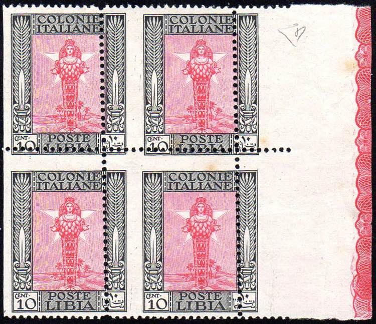 1924 - 10 cent. Pittorica, dent. ... 