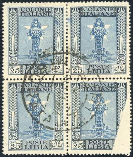 1924 - 25 cent. Pittorica (49), ... 