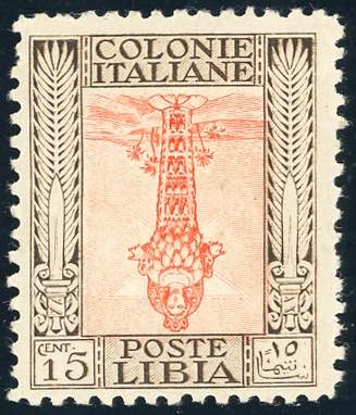 1926 - 15 cent. Pittorica, dent. ... 
