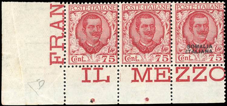 1926 - 75 lire Floreale, striscia ... 