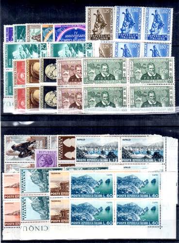 REPUBBLICA ITALIANA 1946/1954 - ... 