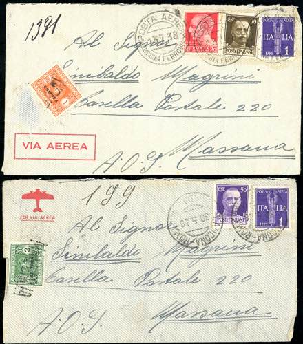 ERITREA 1938 - Bellinsieme di 7 ... 