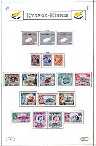 CIPRO 1960/1974 - Collezione ... 