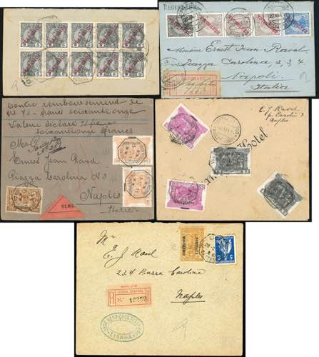 PORTOGALLO 1911/1912 - Cinque ... 