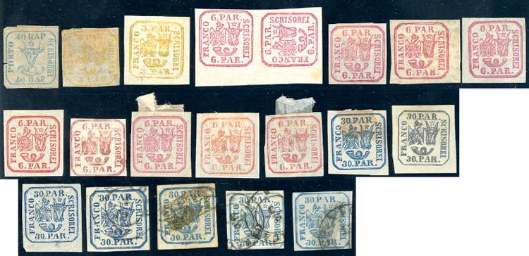 ROMANIA 1858/1864 - Interessante ... 