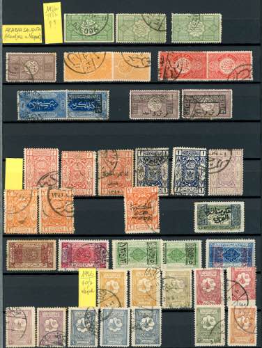 ARABIA SAUDITA 1916/1943 - ... 