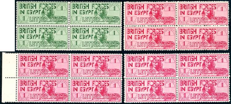 BRITISH COMMONWEALTH - BRITISH ... 