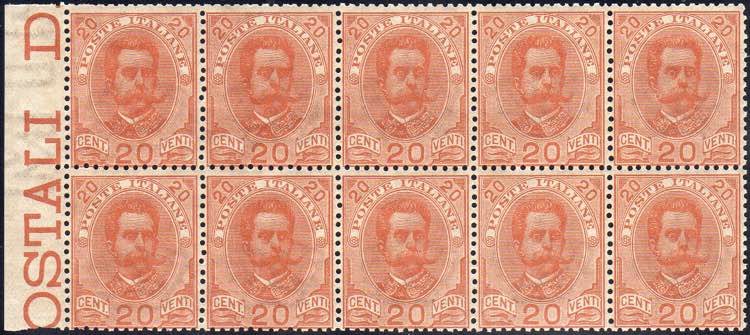 1895 - 20 cent. arancio (61), ... 