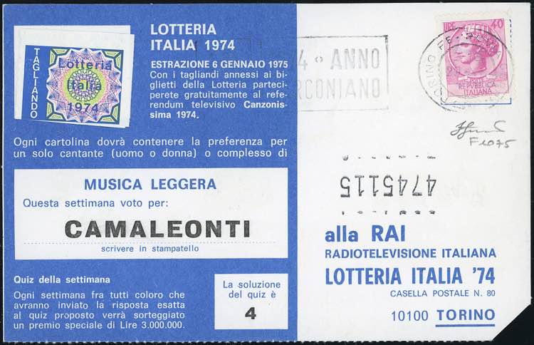 1974 - 40 lire Siracusana, falso ... 