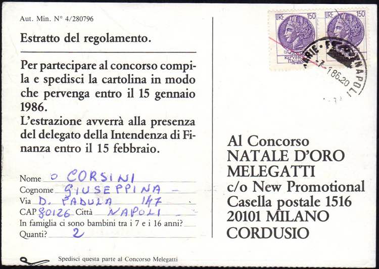 1986 - 150 lire Siracusana, falso ... 