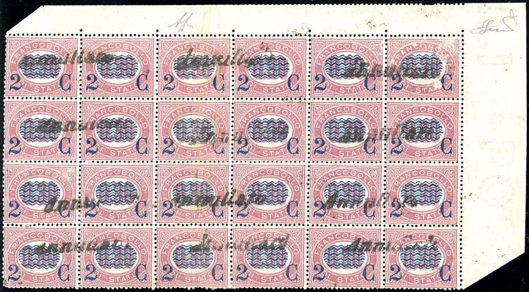 1878 - 2 cent. su 0,30 lire ... 