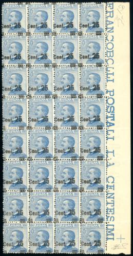 1924 - 25 cent. su 60 cent., I ... 