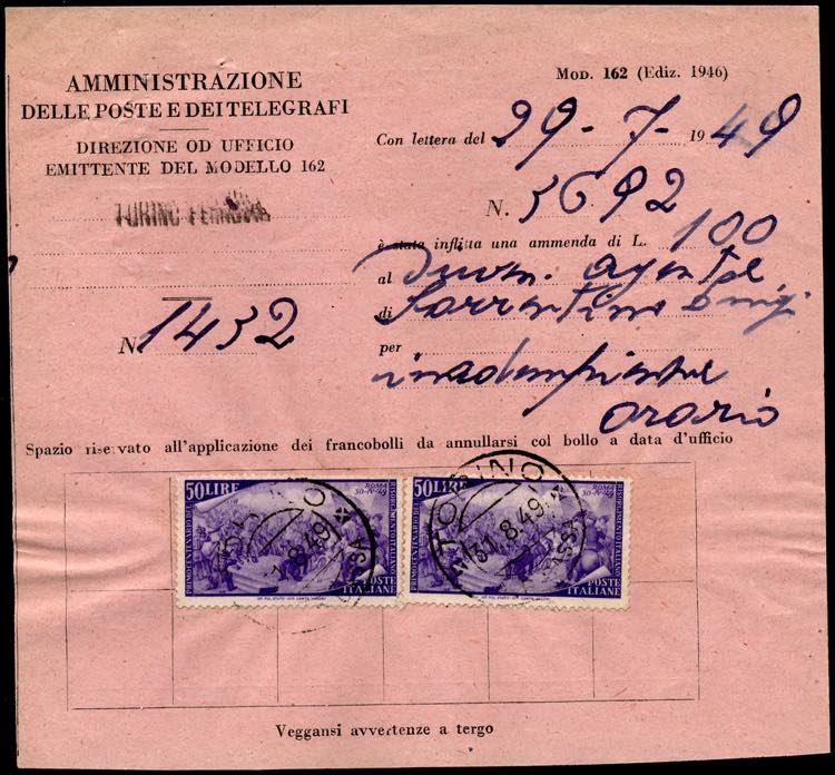1948 - 50 lire Risorgimento (590), ... 