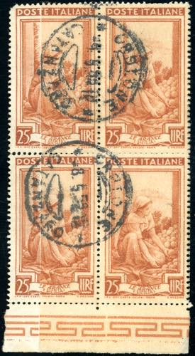 1950 - 25 lire Lavoro, filigrana ... 