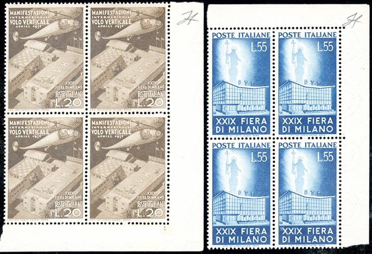 1951 - Fiera di Milano (657/658), ... 