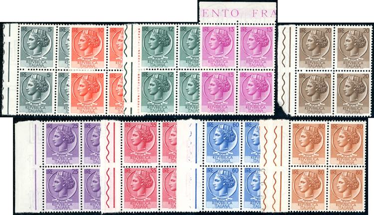 1953 - Siracusana, filigrana ruota ... 