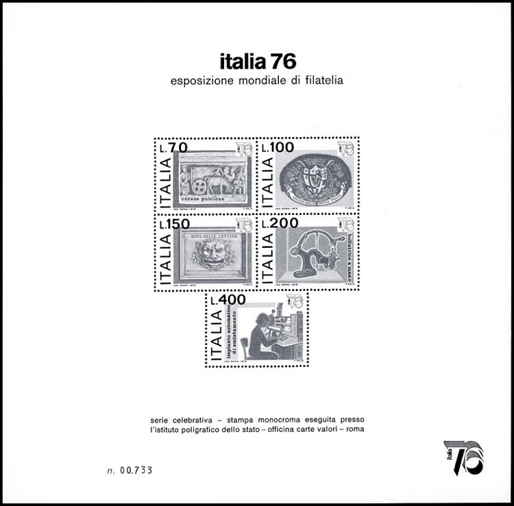 1976 - Italia76, foglietto ... 